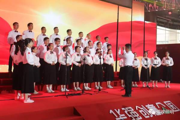 YH533388银河科技庆祝中国共产党成立一百周年